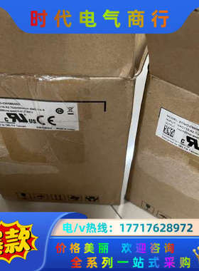 全新原装 ECMC-CW0604SC，400w带刹车伺服议价