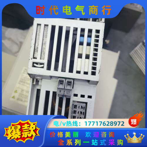 伦茨变频器 E84NE2512VN0 原装，功能议价