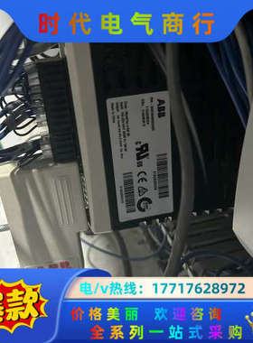 microflex e150 9A伺服驱动器控制器议价