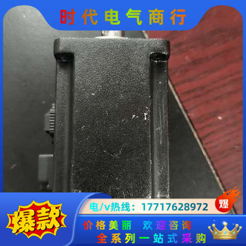 200w刹车电机MS1H1-20B30CB-T3议价