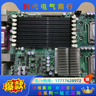 图形工作站主板 超微 771 N议价 X7DWA