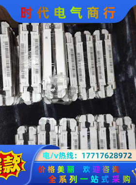 FF450R12ME4 原装 测试好议价