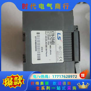 LS产电K7M DR40U议价