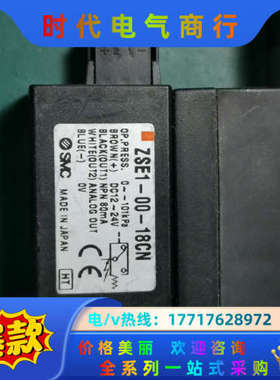 EZM101HF-J5L0Z-E18CN  ，Z议价