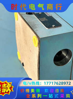 R900514779 Z4S10-3X/,力士乐单向阀，RE议价
