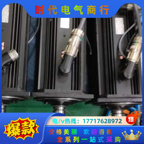 EVS9329-EP伦茨驱动器,带13.2KW大的LENZE议价