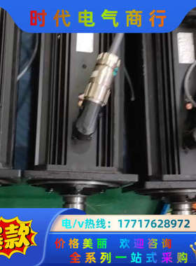 EVS9329-EP伦茨驱动器，带13.2KW大的LENZE议价