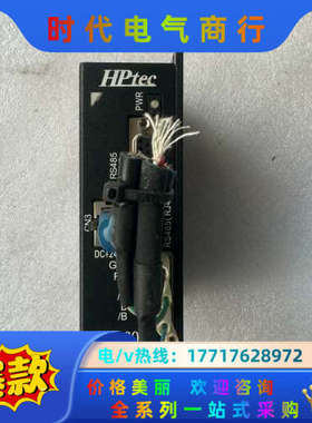 川宝曝光机驱动器MD602I，MD602I2议价