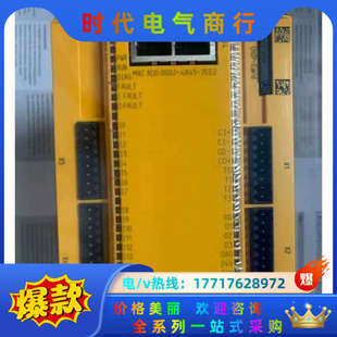 皮尔兹安全模块继电器m1p7731002400.7731议价