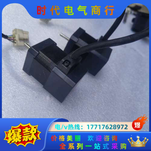 件ASM46AK图片是，便宜出售，成色如图所示，议价