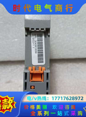 原装菲尼克斯开关电源2902991议价