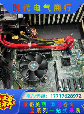 充新 10台 研华工控机ACP-4000MB黑色机箱高端工控议价