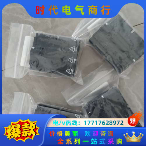 德国菲尼克斯 1405387 VS-PPC-J-4X-122议价