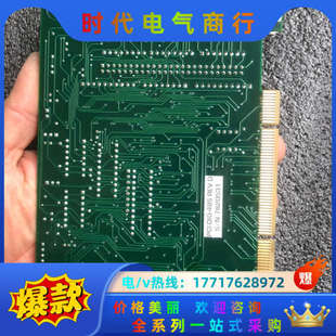 釆集卡议价 48S PCI DIO