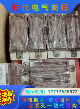 SKIIP603GB172CT原装西门康IGBT 议价