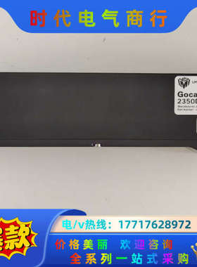 加拿大乐姆迈 LMI Gocator 2350D-3R-R-议价
