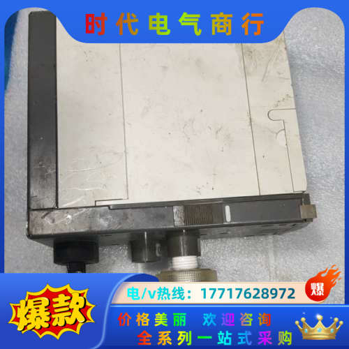 COSMOS-PS-7 ，h2氢气气体检测仪PS-7，议价