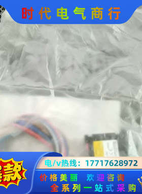 断路器辅助开关ALAX-05SV 全新，，要议价