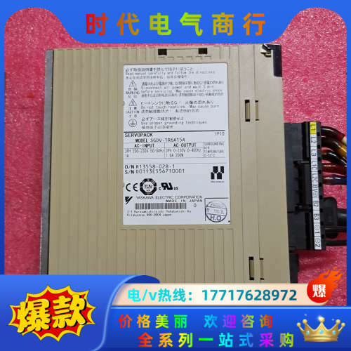 五系200W直线电机驱动器SGDV-1R6A15A大功率议价