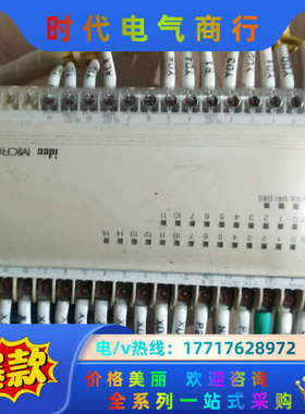 和泉PLC  FC2A-C24A1  现货 便宜处理议价