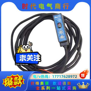 和泉IDEC RN3S现货议价 SA1C