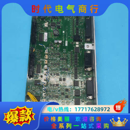 恩耐nLIGHT  PCBA  1063276 PCB 10议价