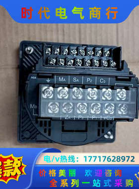 ME110NSR-4A2P 功能议价