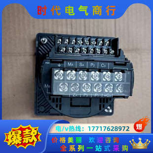 ME110NSR 功能议价 4A2P