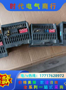 合信plc模块EM231 EM235议价