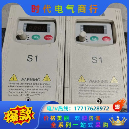 VFD004S43A 功能 拍摄 需要的议价