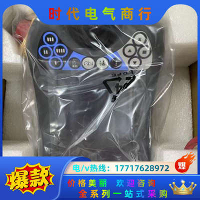 工业机器人示教器 DSQC679 3HAC028357议价