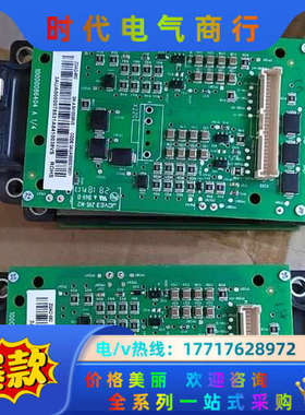 CM600DXP一24T／ZGAD一592议价