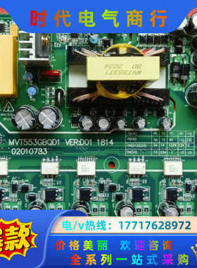 IS580驱动板全新MD500E议价