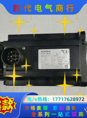 1.5KW电机MS1H4-15030CB-A331Z，正议价