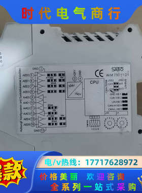 SO 控制器 PLM730   AKM.730.11议价