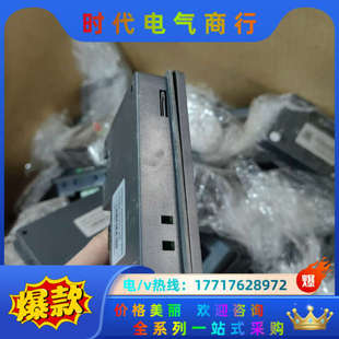 现货 成色充新 需要议价 043QE 显控触摸屏SK