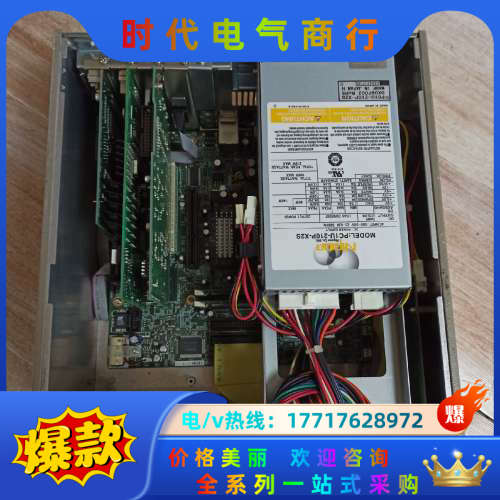 现货7台，FAST机器，，带原系统，功能完好，议价