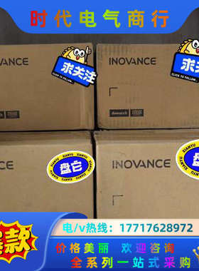 全新MS1H4-10B30CB-A334Z-G3S，需要议价