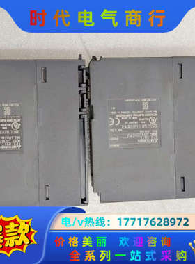 Q06UDHCPUQ系列CPU模块，设备配件，实议价