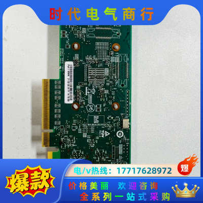 QLOGIC QLE2690 单口16Gb光纤通道HBA卡议价
