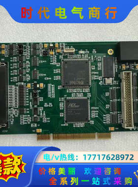 ACTEL ProASIC3 开泰 激光 打标卡KT-014议价