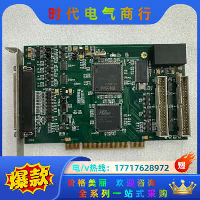 ACTEL ProASIC3 开泰 激光 打标卡KT-014议价