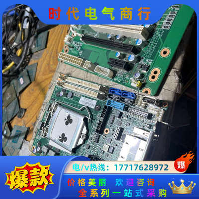 研华PCE-3028G2主板加底板PCE-3B06-02议价