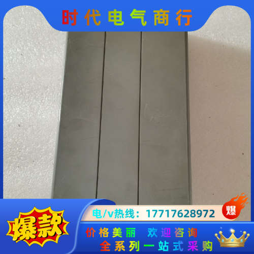 DR22 6DR2200-4 询价议价