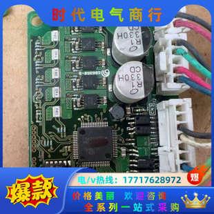 东方CVD228 80议价 K步进电机驱动器