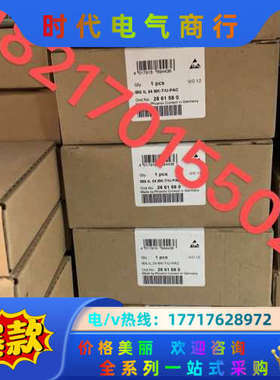 IB IL 24 DI 16-ME 2897156议价