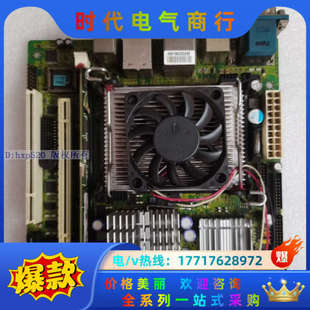 9642 3个千兆口m议价 945GME2 微星Fuzzy