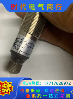 西克SICK   VTF18-4N1240   全新拆封现货议价