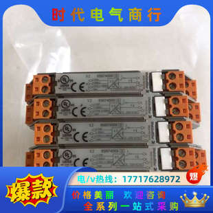 PR议价 WAS4 魏德米勒模拟信号隔离器 8560740000