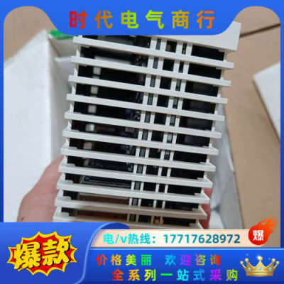 全新交换机TCSESM083F2CS0余货，议价